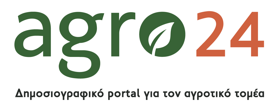 agro24 logo